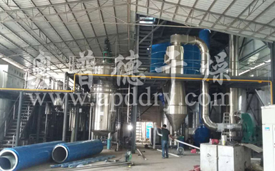 奥普德干燥浓缩提取及喷雾干燥生产线调试成功！